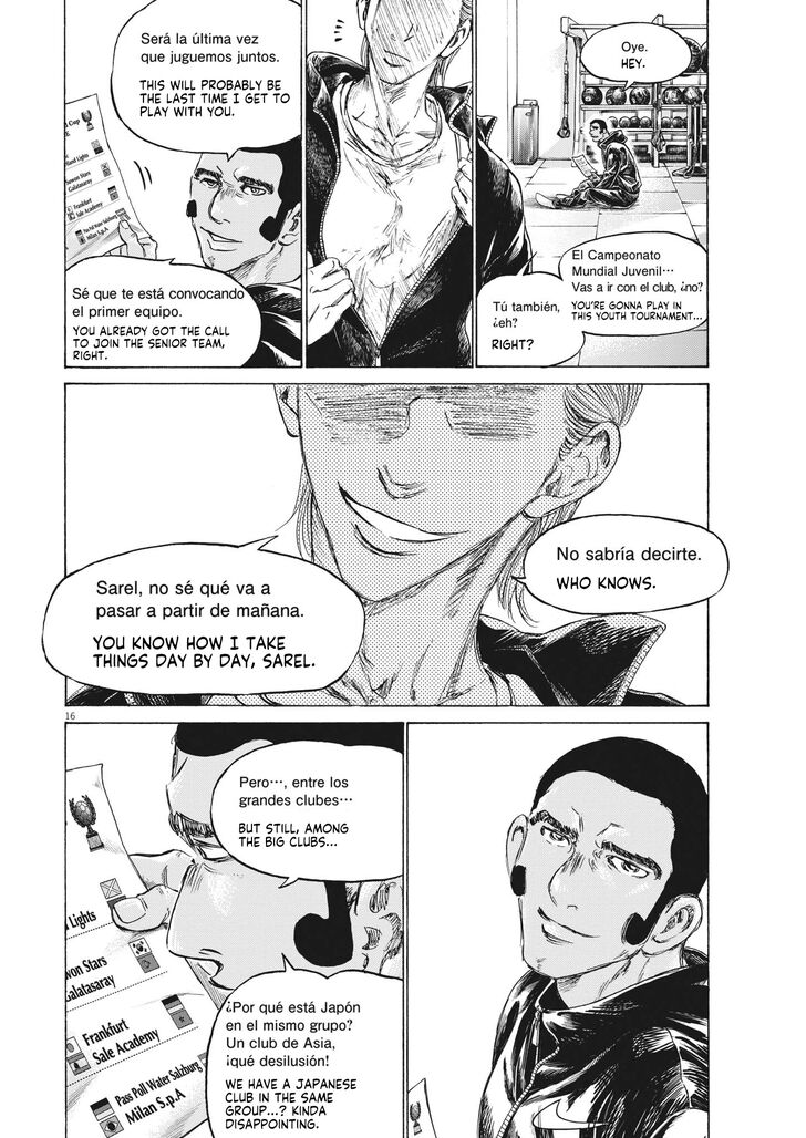 Ao Ashi, Chapter 316 image 17